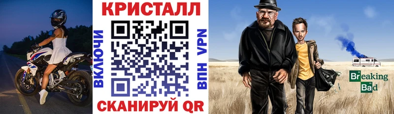 где можно купить наркотик  Сухиничи  АМФ Розовый 