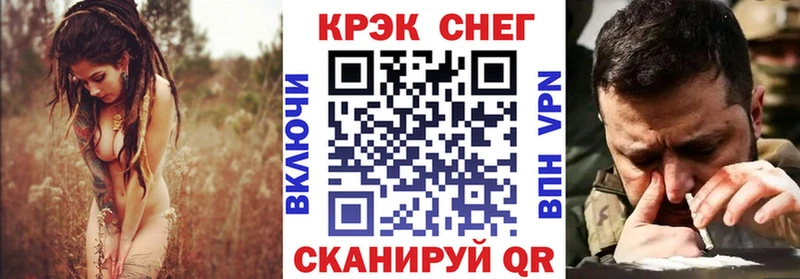 Кокаин Боливия  Сухиничи 