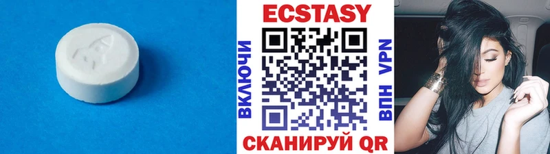 mega ССЫЛКА  Сухиничи  Ecstasy таблы 