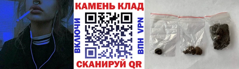 ГАШ VHQ  Сухиничи 