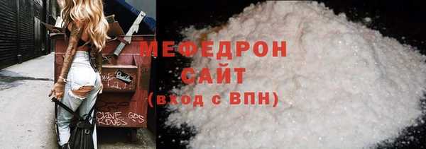 mix Абдулино