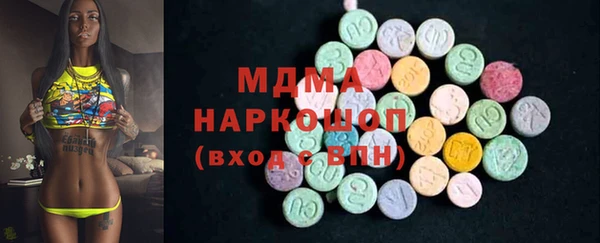 прущая мука Абинск
