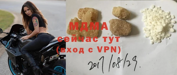 меф VHQ Алексеевка