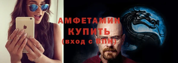 mix Абдулино