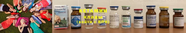 бутик Липки