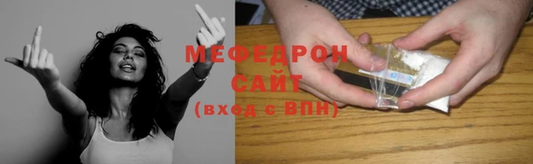 гашишное масло Абаза