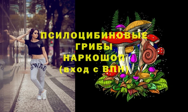 меф VHQ Алексеевка