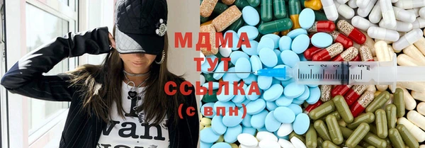 прущая мука Абинск