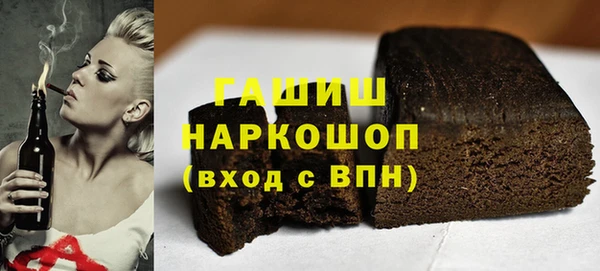 mix Абдулино