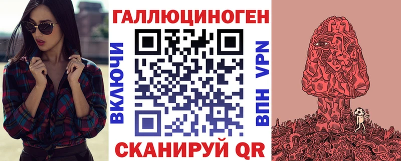 Псилоцибиновые грибы MAGIC MUSHROOMS Сухиничи