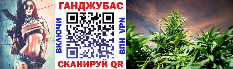 Марихуана OG Kush Сухиничи